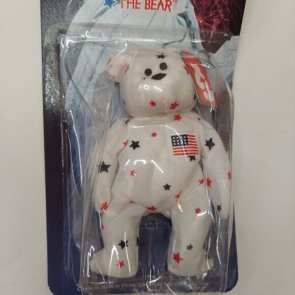 TY Set of 4 Mcdonalds World Beanie Babies Unopened: Maple Erin Glory Britannia - Picture 5 of 5